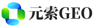 宜昌元索GEO